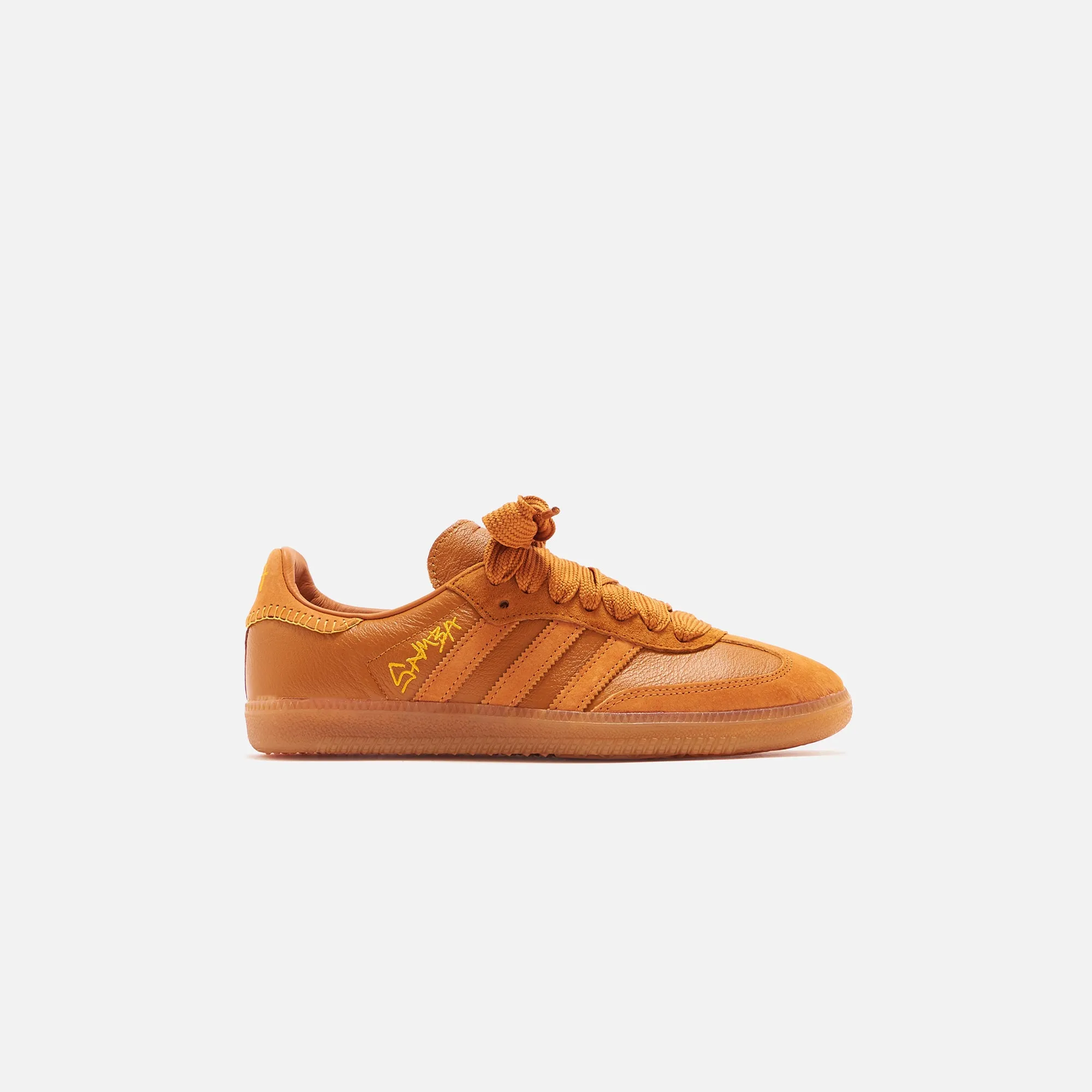 adidas Consortium x Jonah Hill Samba - Craft Ochre / Tech Copper / Ecru Tint