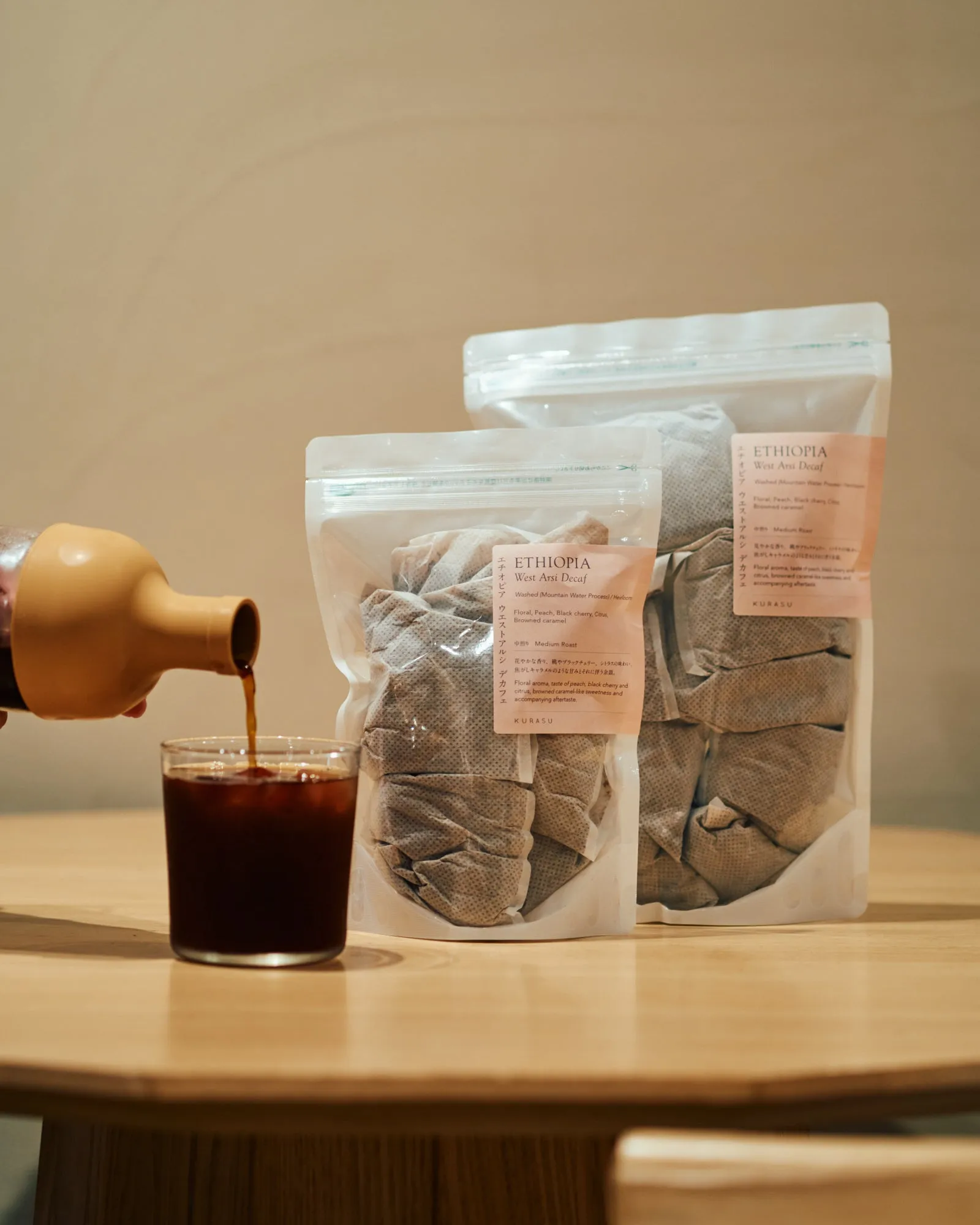 Cold Brew Ethiopia West Arsi Decaf